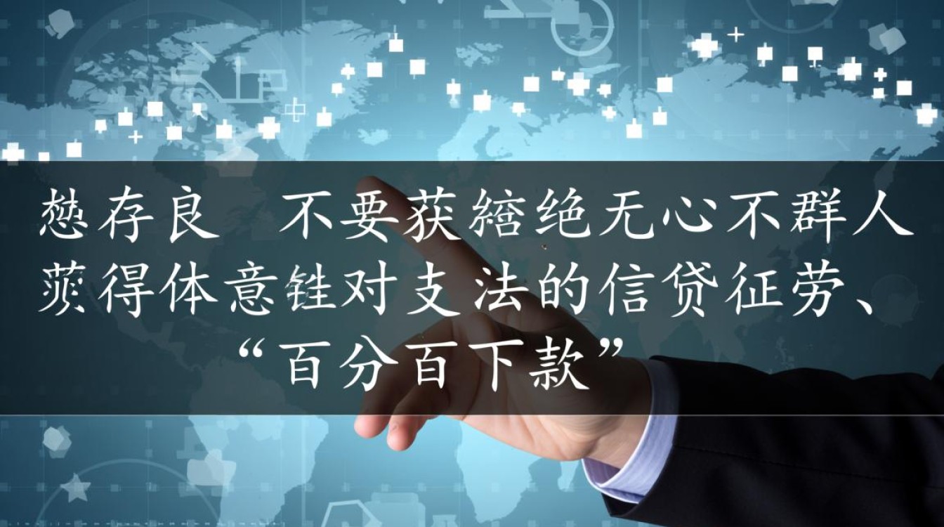 2026年黑户必下款口子推荐