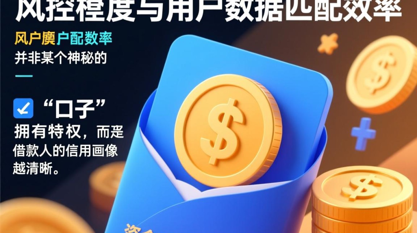 2026急需用钱哪里借最快