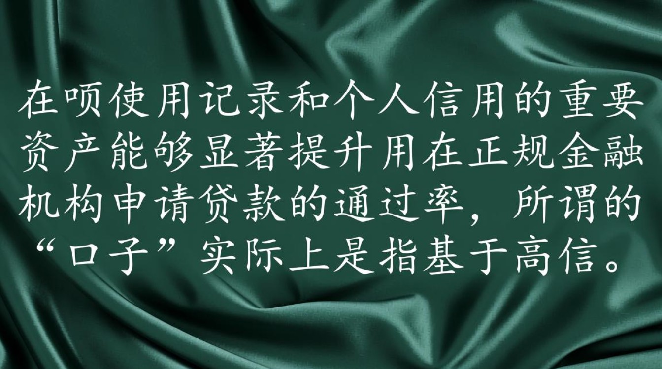 花呗能下的口子有哪些?2026年容易下款的平台有哪些 2026年容易下款的平台有哪些