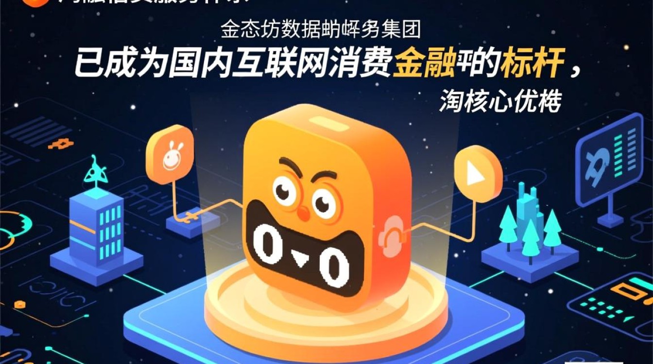 淘宝借款口子怎么开通，淘宝哪里有借款入口？