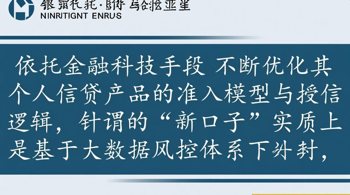 建行借款新口子怎么申请？建行快贷最新入口在哪里？