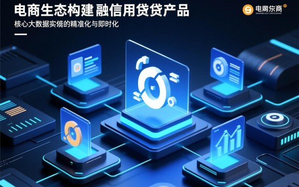 淘宝类借款口子有哪些？淘宝借钱怎么申请？