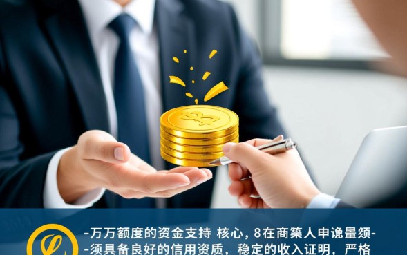 两万的借款口子有哪些，哪里可以借到两万容易下款？