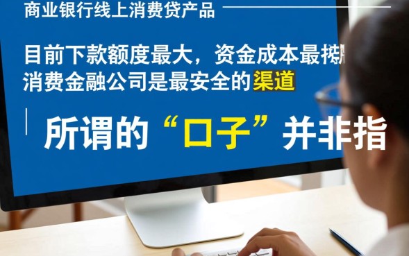 哪个口子下款多，2026年容易下款的大额网贷有哪些