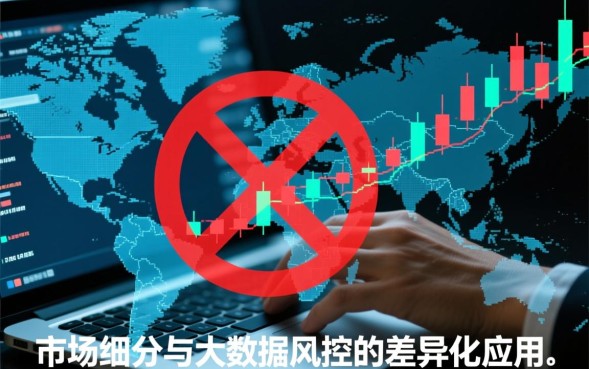 依然下款的口子有哪些，2026最新必下款口子是哪个