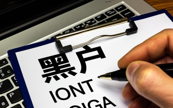 黑人能下的口子有哪些，2026黑户必过贷款口子