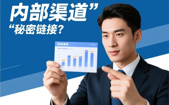 现在的下款口子有哪些？2026最新容易下款的网贷怎么申请？