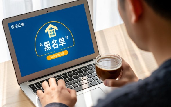 无视黑白下款是真的吗，无视黑白下款安全吗