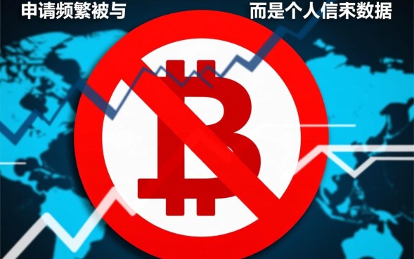 借网贷都不通过怎么办，为什么申请网贷总是被拒？