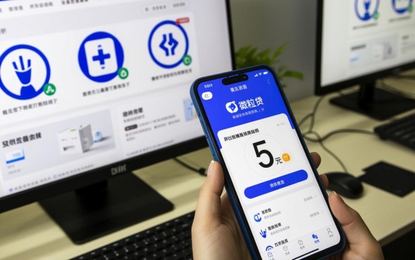 微信怎么借5万，微信微粒贷怎么开通额度？