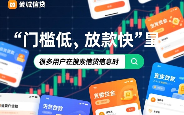 有身份证就下款是真的吗，身份证贷款秒下款哪个平台好