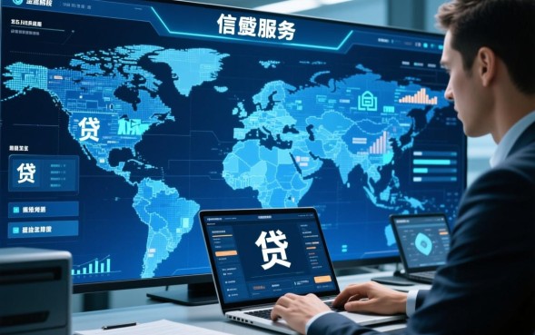 网上贷款门槛低是真的吗？网上贷款怎么申请容易通过？