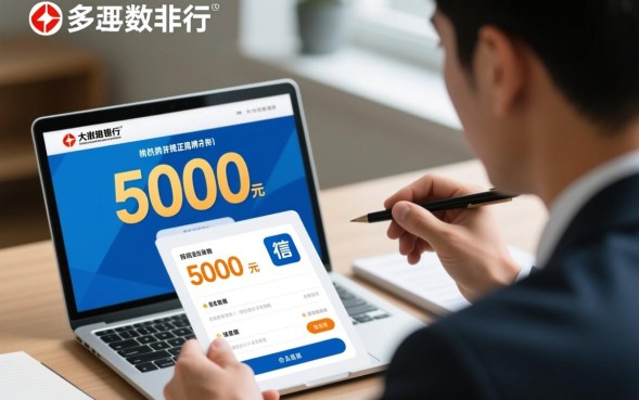 怎么借5000块急用钱，哪里可以借到5000