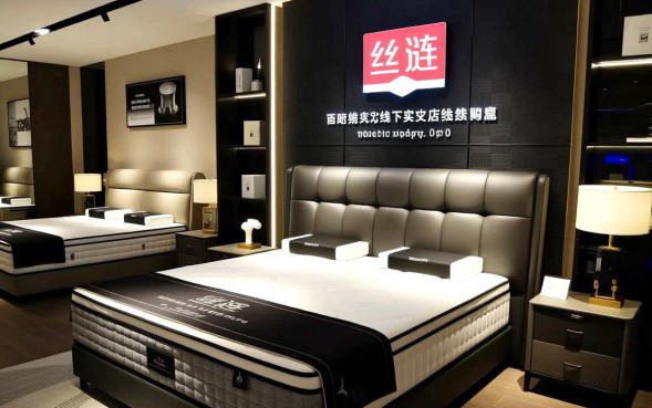 丝涟官网有线下款吗，丝涟官网和实体店有什么区别