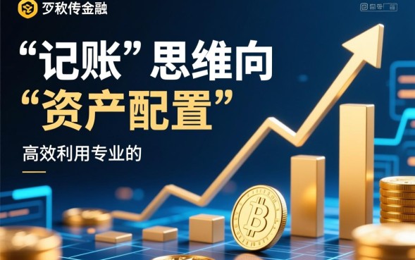 用了钱了吗app靠谱吗，用了钱了吗app怎么还款？
