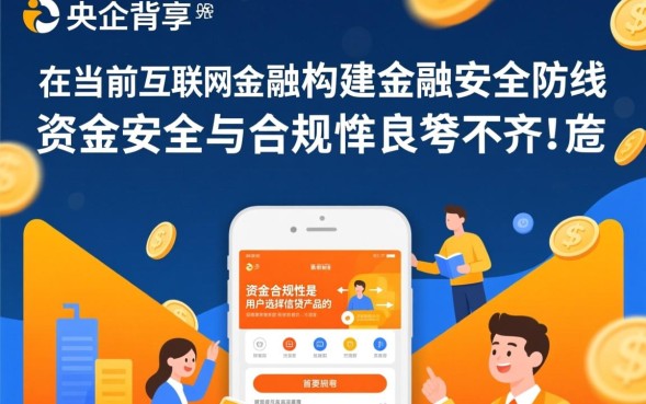 中邮钱包邮你贷怎么申请，需要满足哪些条件才能下款