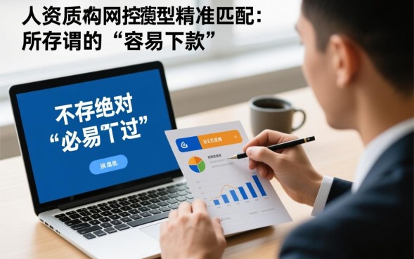 2026网贷容易下款口子有哪些？急需用钱哪个口子能秒下款？