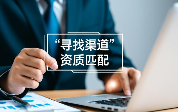 现在好下款的口子有哪些？2026容易通过的下款平台推荐