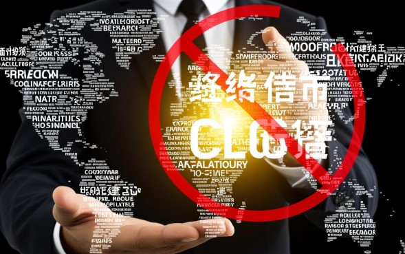 贷款口子交流论坛靠谱吗？哪里有最新容易下款的口子？