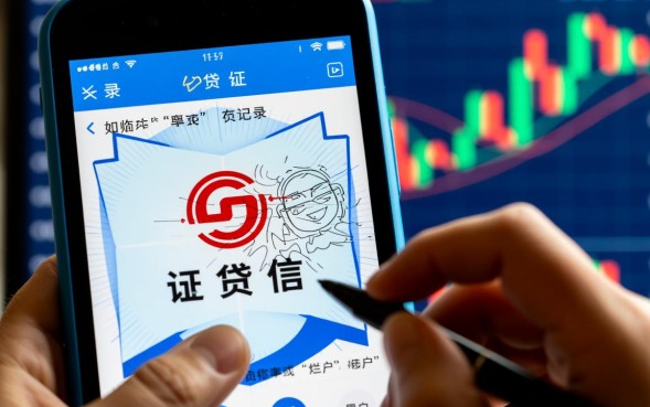 烂户必下款的口子有哪些，2026年不看征信能借的