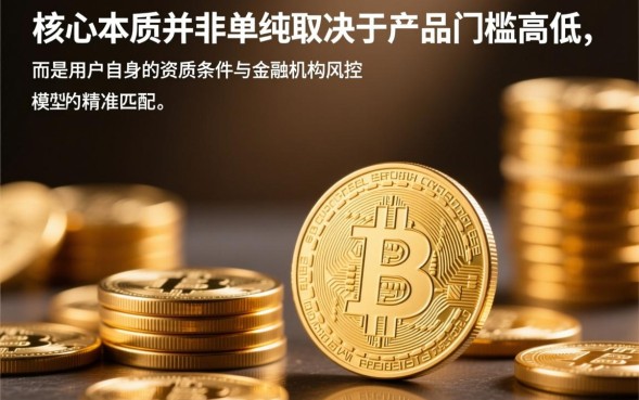 容易好下款的口子有哪些？2026最新容易通过的网贷