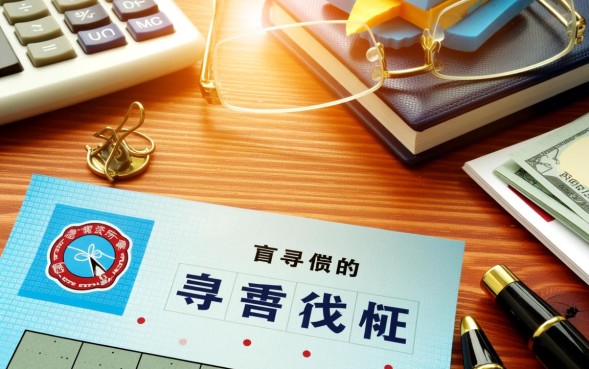 今天黑户高炮口子有哪些，黑户高炮口子能下款吗？