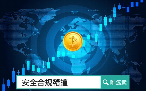 网贷口子入口大全有哪些，2026最新网贷口子怎么申请