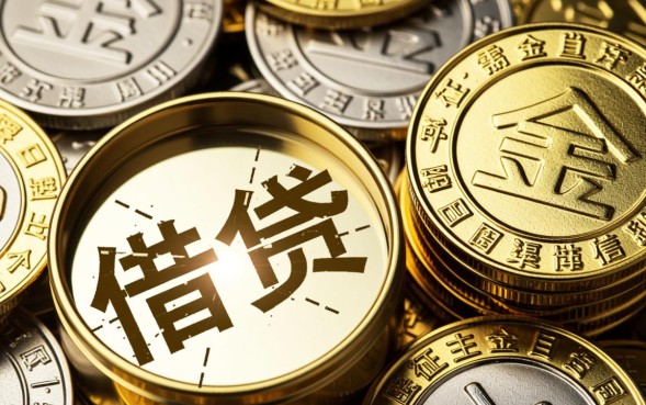 不看征信网贷口子怎么申请？2026最新不看征信贷款平台