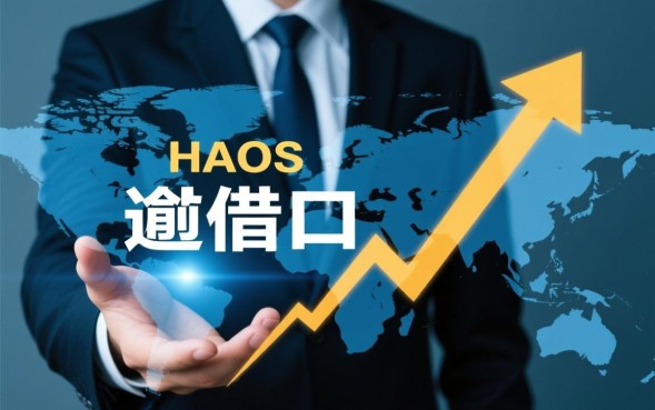 网贷逾期能借口子吗，网贷逾期了没钱还怎么处理