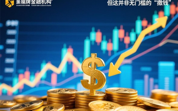 最近放水大额口子有哪些，2026容易下款的大额网贷怎么申请？