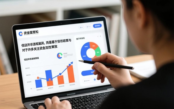 年前有放水口子吗，2026最新容易下款的口子有哪些