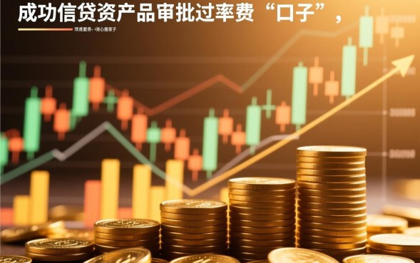 最近在下款的口子有哪些？2026容易下款的口子推荐