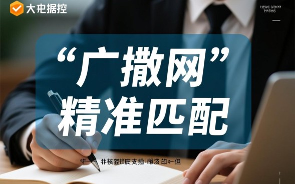 网黑能下的新口子有哪些？2026年不用查征信的哪里借？