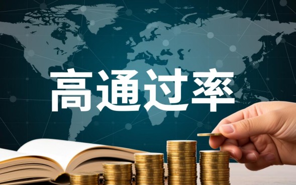 百分比下款的口子是真的吗？不看征信秒下款的平台有哪些