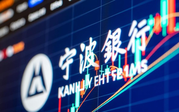 宁波系口子好下的吗，宁波系贷款哪些容易下款