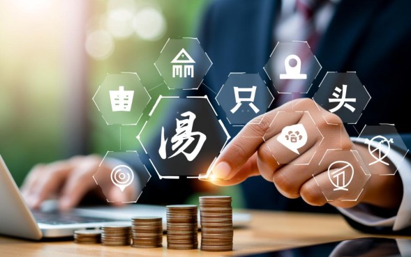 贷款口子容易下的有哪些，急需钱怎么申请秒下款？