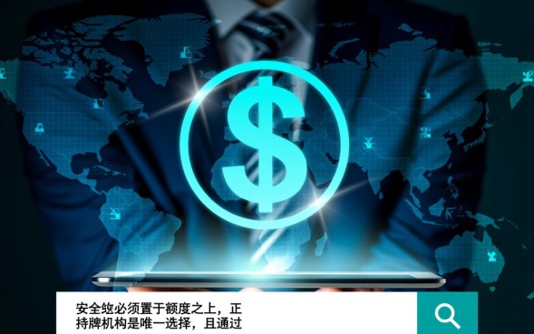 百度能下款的口子有哪些，2026最新哪个口子容易下款