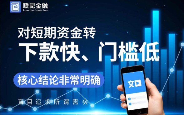 小高炮口子哪个好下？好下的小高炮口子有哪些