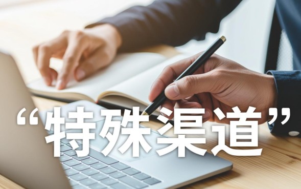 现在可以下款的口子有哪些，哪个网贷容易下款通过率高？