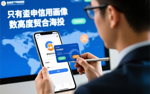 贝勒爷秒下的口子是真的吗，贝勒爷秒下的口子怎么申请？