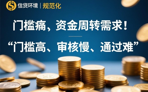 八月还下款的口子有哪些？急需用钱怎么申请？