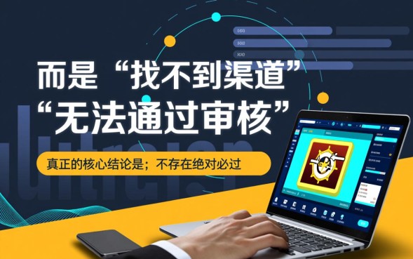 2026能下款的网贷口子有哪些，急需用钱哪个口子容易下款