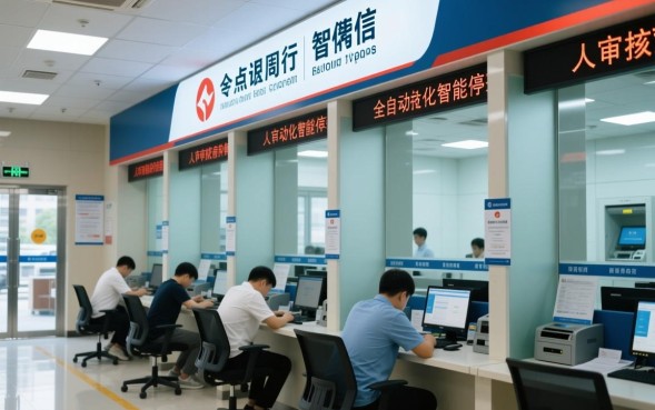 周日能下款的口子有哪些，周末秒批的口子在哪里？