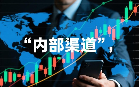 短期口子好下款的有哪些，不看征信怎么申请秒到账