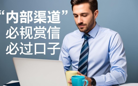 小白好下款的口子有哪些，2026容易下款的口子推荐