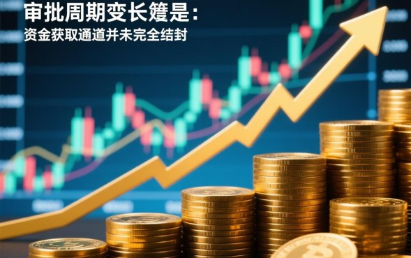 还能下口子的网贷有哪些？2026容易下款的网贷靠谱吗？