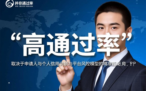 容易下款的口子app有哪些，急需钱怎么借最快？