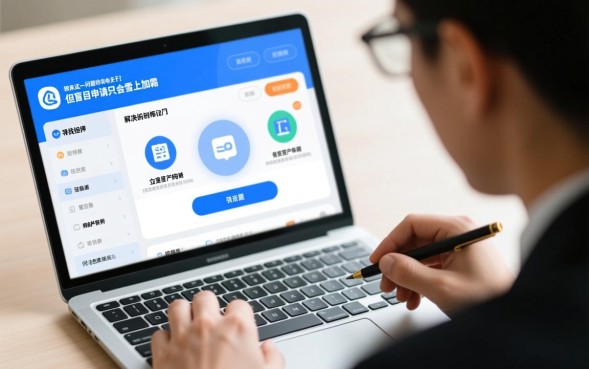 征信花了怎么贷款，征信花了哪里还能申请贷款