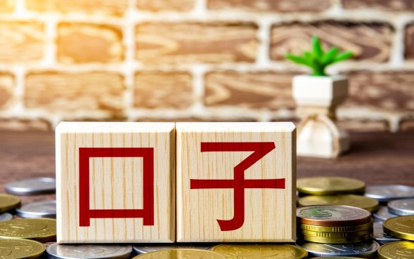 信用卡借款口子有哪些，2026最新哪个靠谱下款快