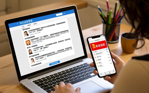 南昌借款论坛口子有哪些，南昌哪里好借钱